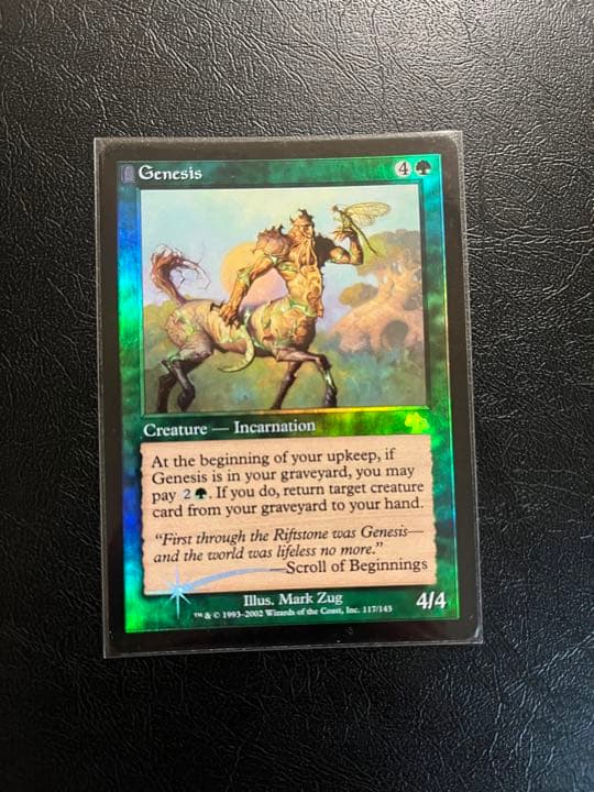 foil 起源 ジャッジメント版