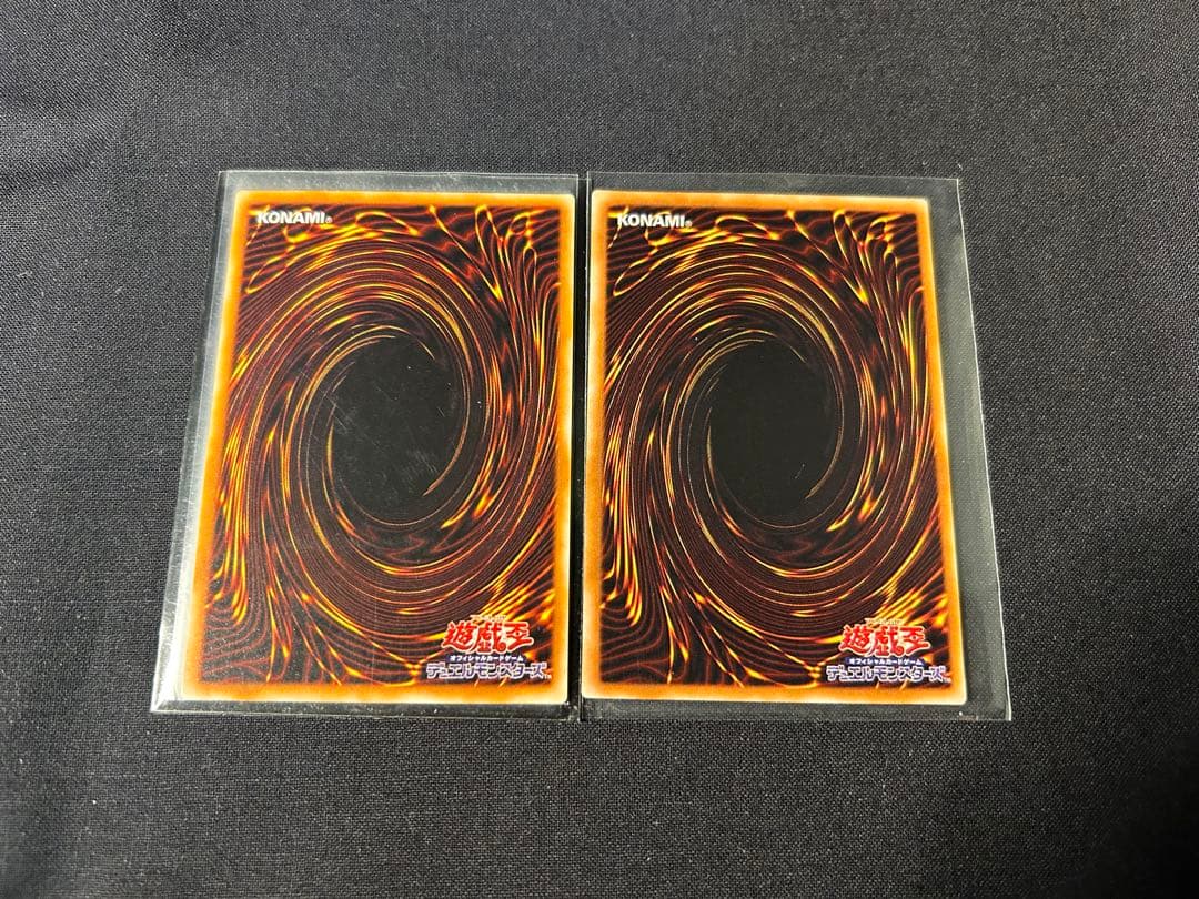 激レア セット 遊戯王 カオス・ソルジャー ブラックパラディン