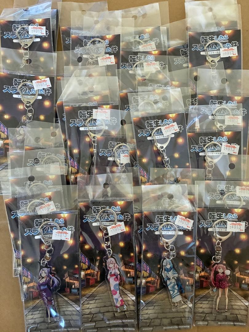 転スラ 転生したらスライムだった件 アクリルキーホルダー リムル ミリム