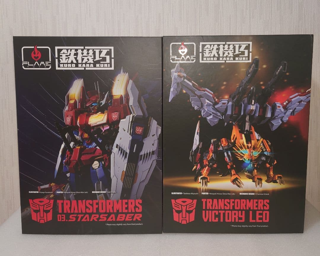 S*G様 鉄機巧 TRANSFORMERS スターセイバー·ビクトリーレオ 2点