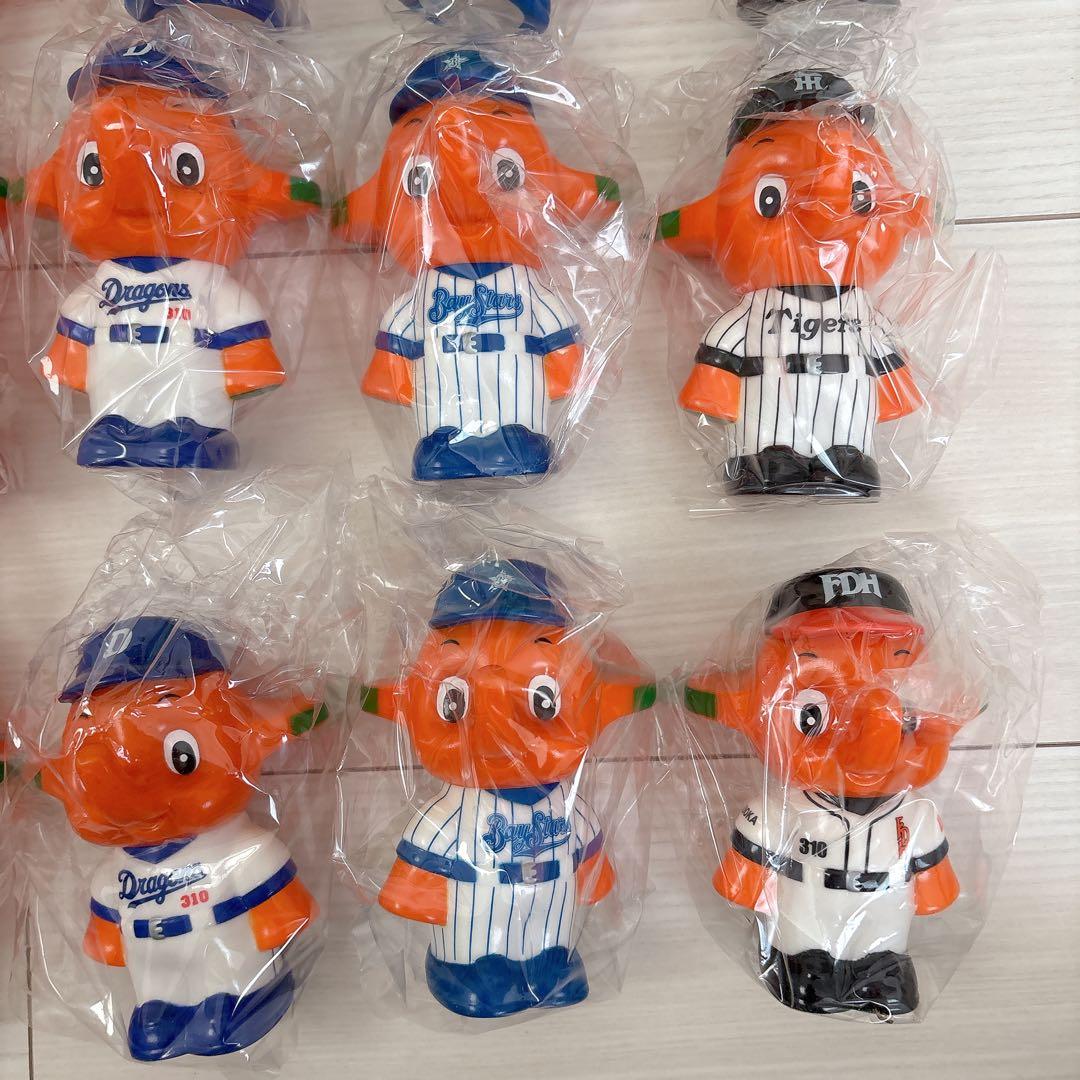 【まとめ売り】サトちゃん♡バンクセット