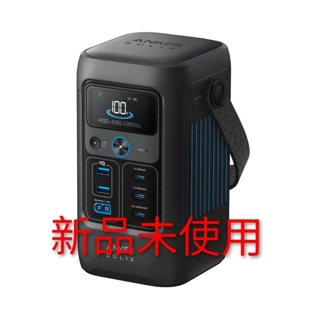 Anker SOLIX C200 ブラック　ポータブル電源 60000mAh