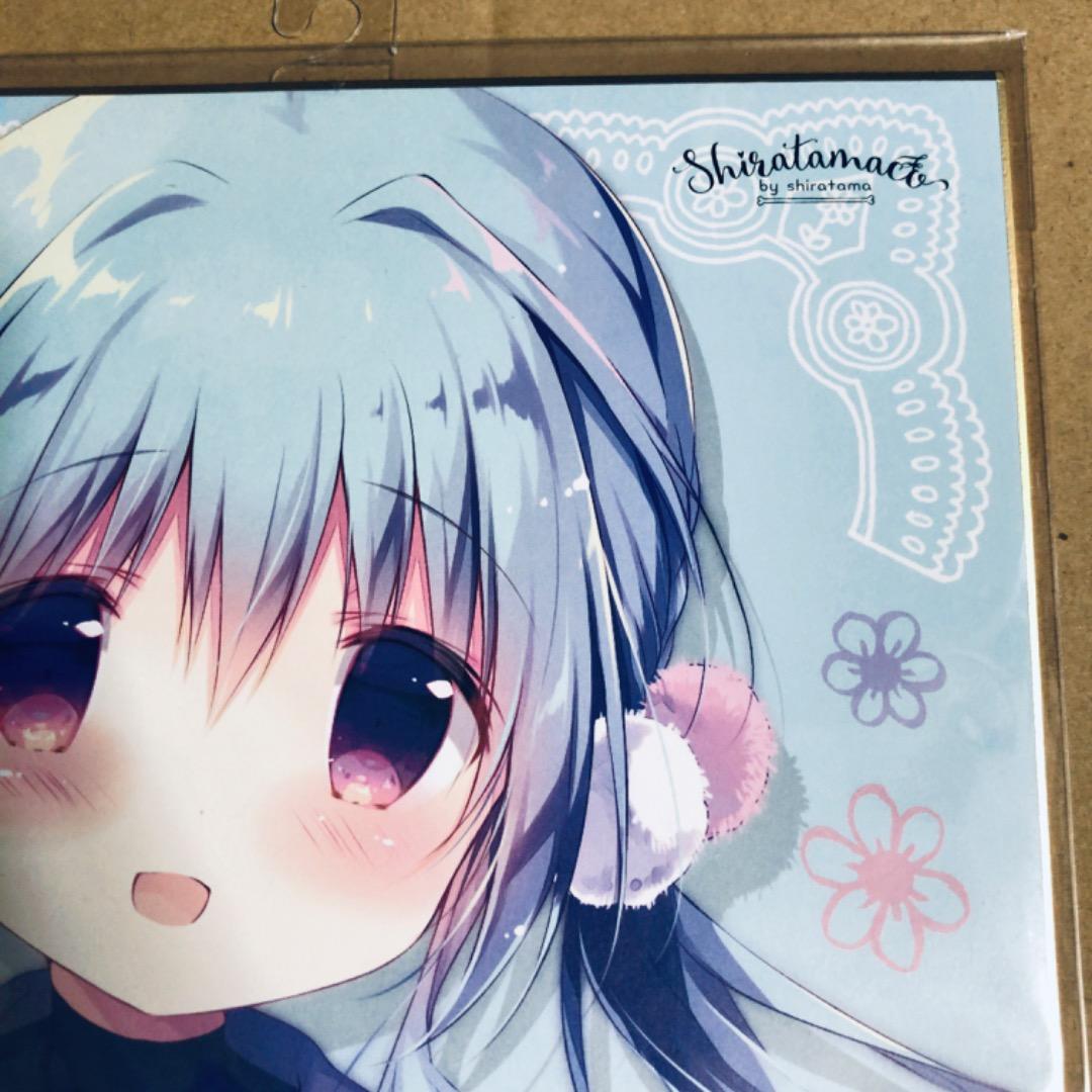 サイン入り 複製色紙 しらたま たまトーク2018 しらたまこ ふわりちゃん