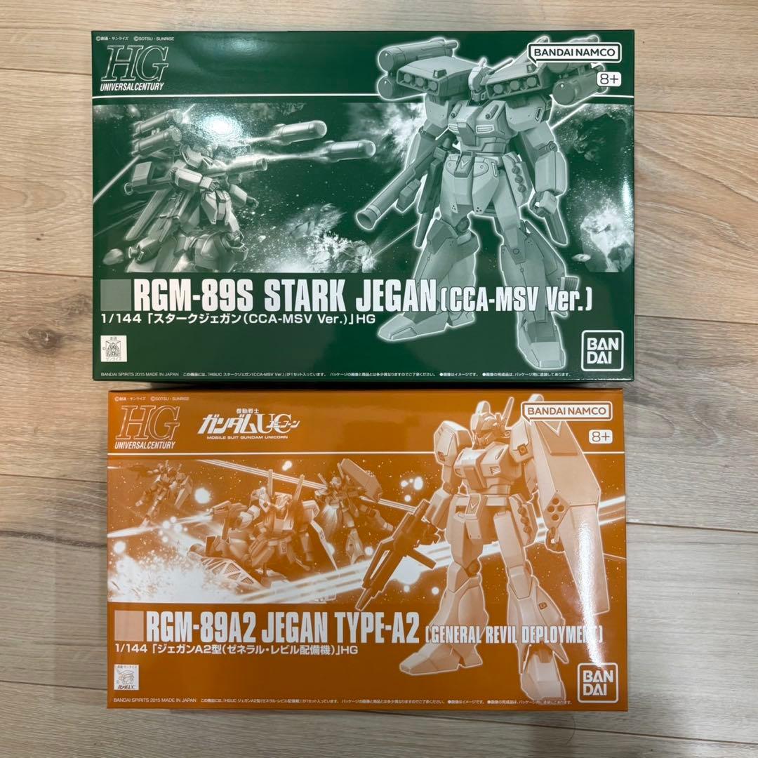 HGUC RGM-89A2 ジェガンＡ２型/RGM-89S スタークジェガン