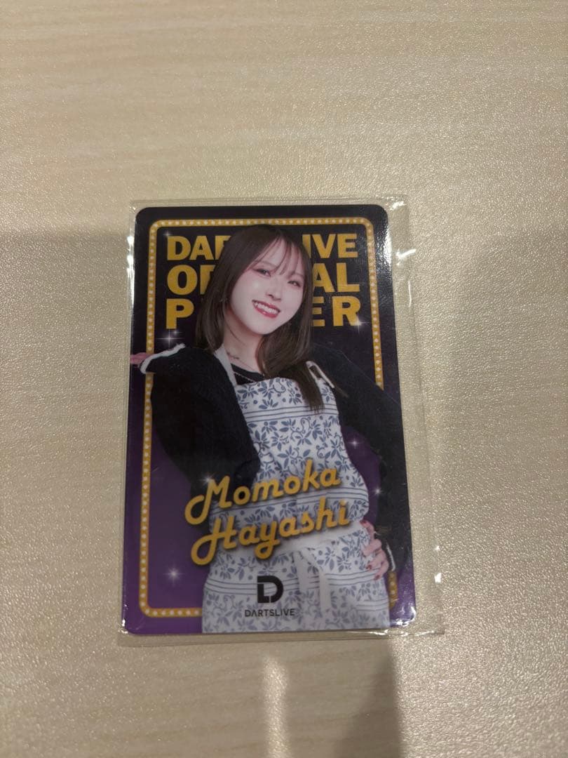 ブラックホールくじ B賞 ダーツライブカード 林桃加