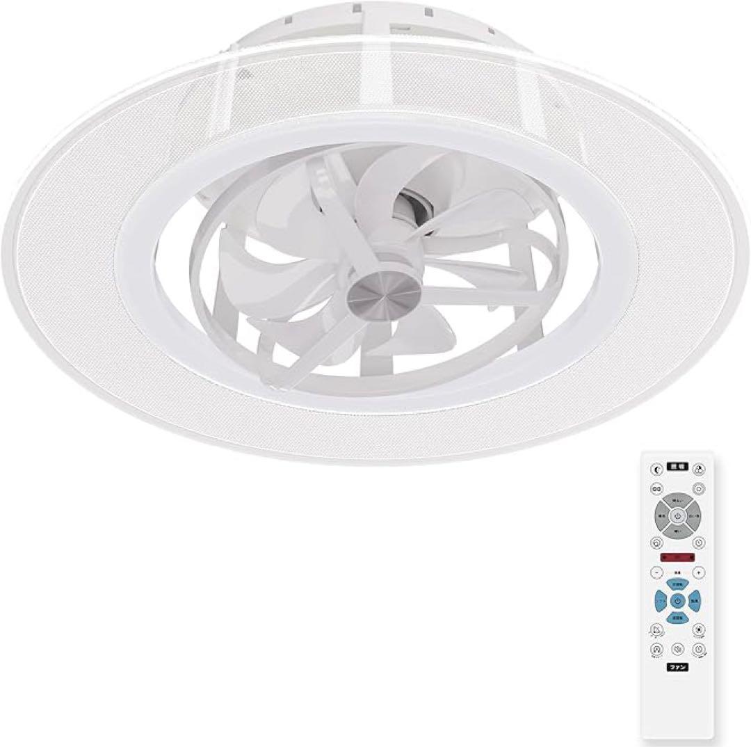 導光板シーリングファンライト 12畳 4500lm 正逆回転 調光調色 間接照明