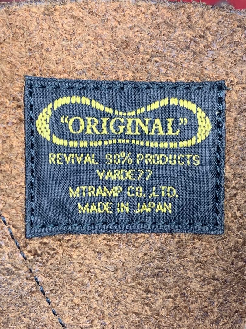 茶芯クロムエクセル❗️VARDE77 トリプルヴァンプ モカシン エンジニアブーツ