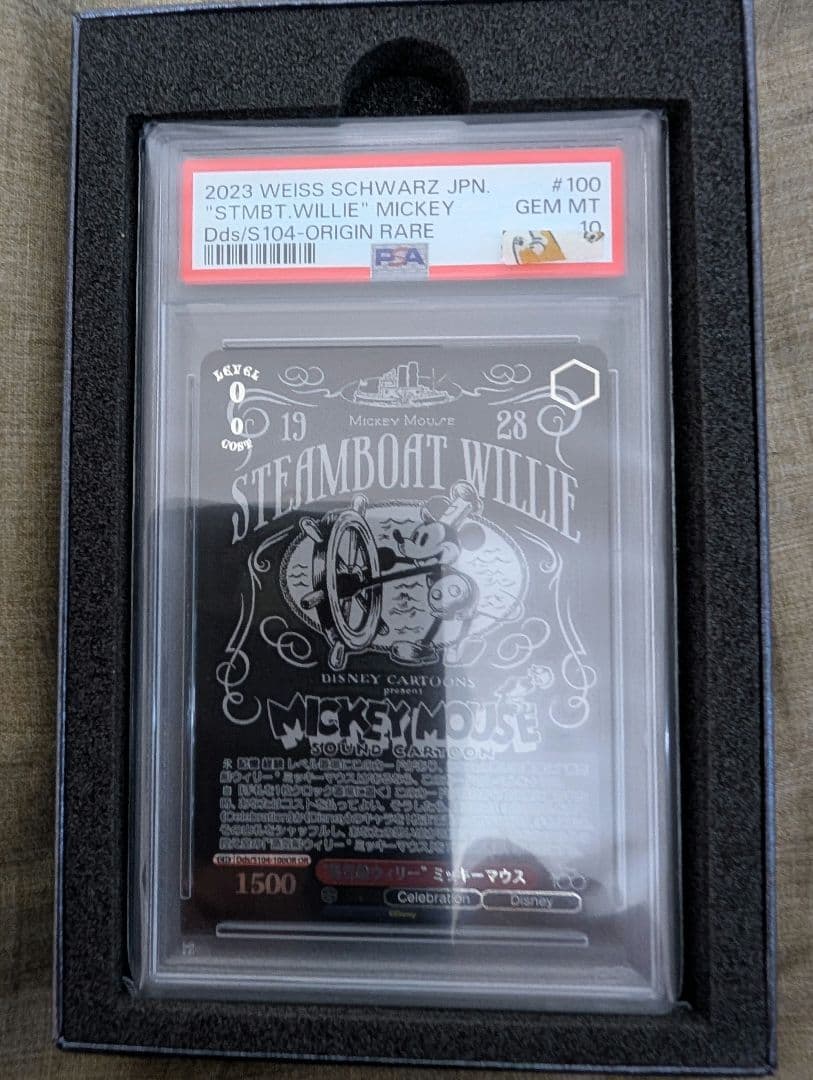 【値下げ】2023 WEISS SCHWARZ JPN 蒸気船ウィリー ミッキー