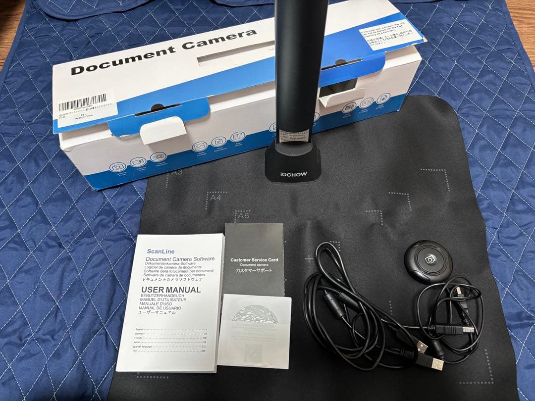 iCODIS ScanLine ポータブルドキュメントカメラ