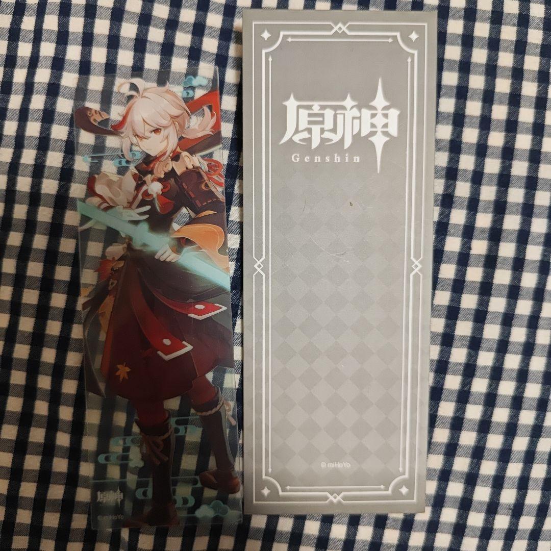 原神 まとめ売り