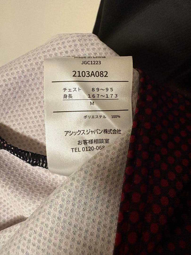 ヴィッセル神戸　佐々木大樹選手