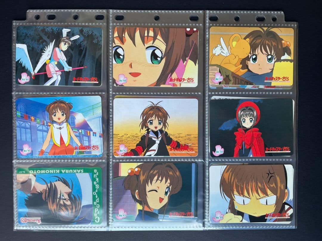 カードキャプターさくら 初期トレーディングカード　カードダス　アマダ　まとめ売り