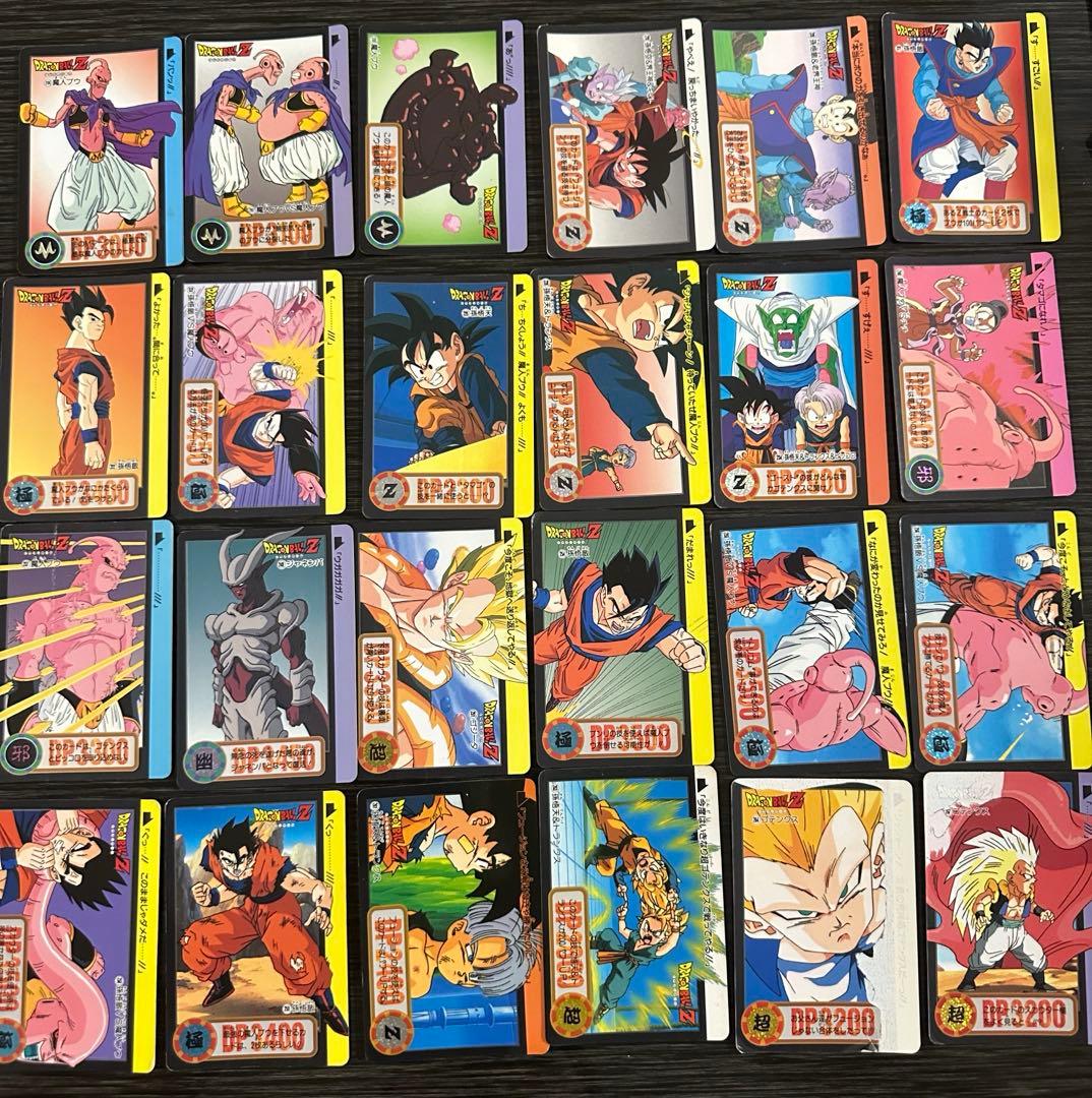 【108種・キラ多数】ドラゴンボールカードダス
