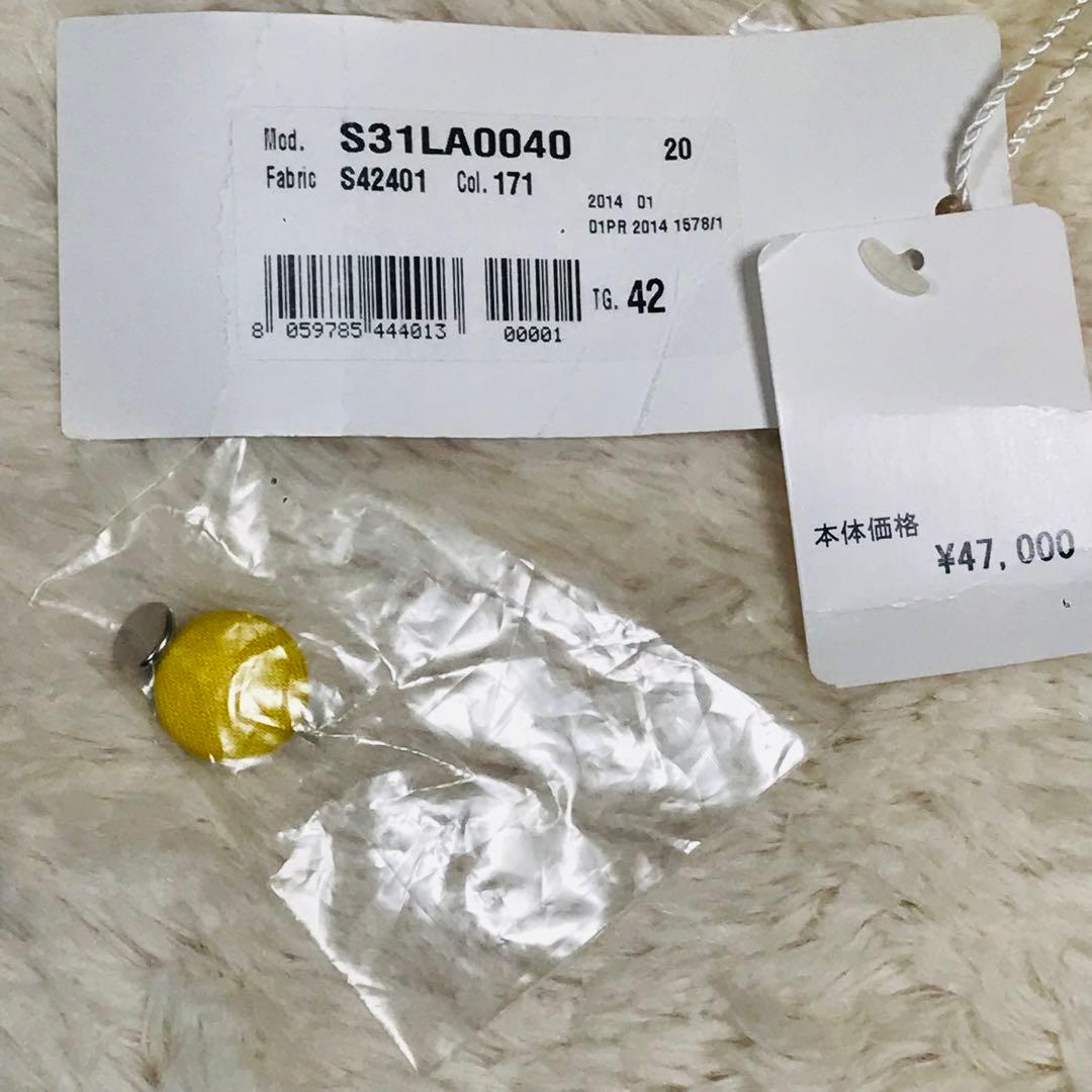 マルタンマルジェラ ストレッチ　カラー パンツ イエロー イタリア製 42