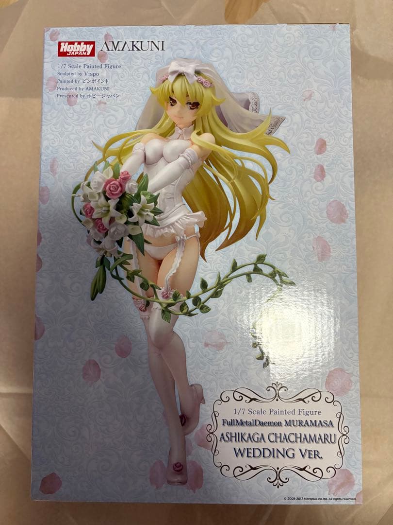【最終値下】装甲悪鬼村正 足利茶々丸 ウェディングVer.【限定版】
