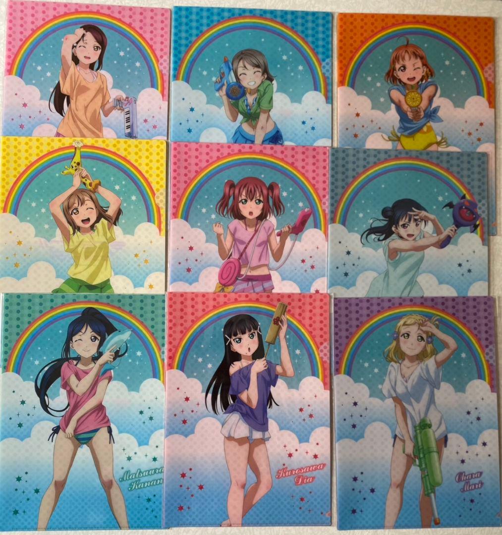 未使用・未開封・ラブライブ！サンシャイン・クリアファイル18枚セット