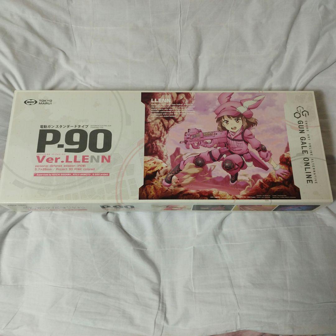 東京マルイ P90 ver.LLENN 箱付き