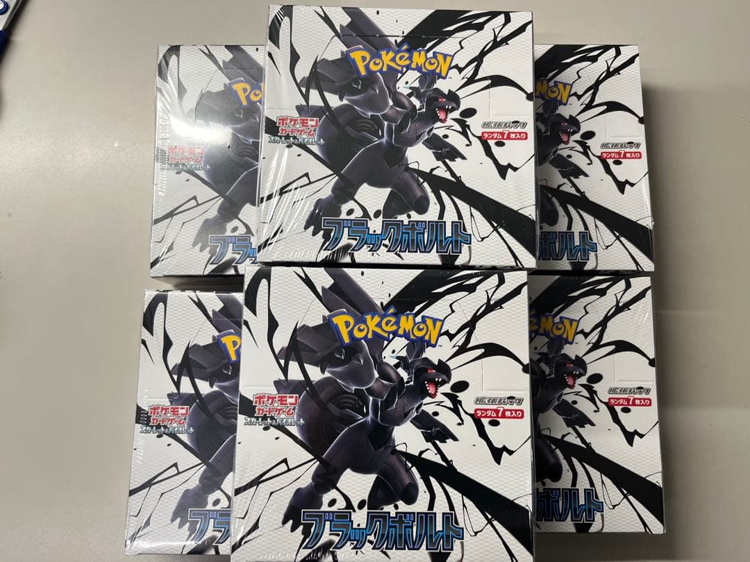 ポケモンカード　ブラックボルト　6box シュリンク付き