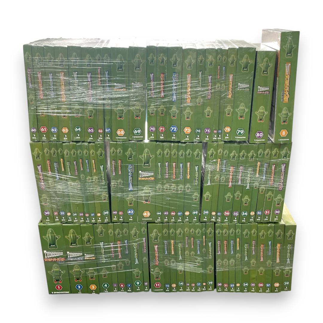 【未組立】デアゴスティーニ/ サンダーバード2号 1〜80巻+1号セット