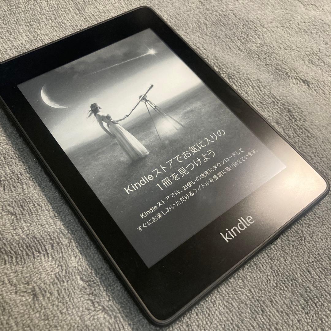 Kindle Paperwhite 10世代　Wifi 8GB 美品