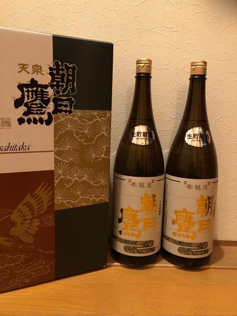 朝日鷹　新酒　1.8リットル二本　化粧箱付