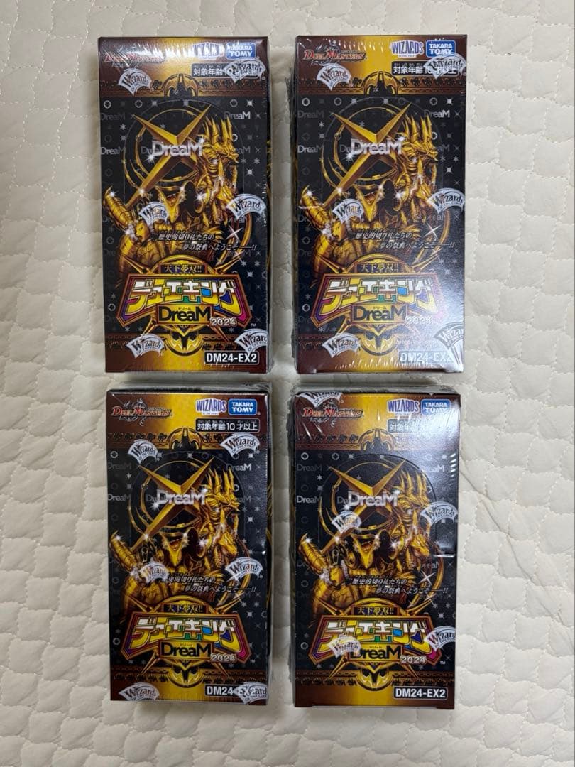 新品未開封 デュエルマスターズ デュエキングDream2024 BOX