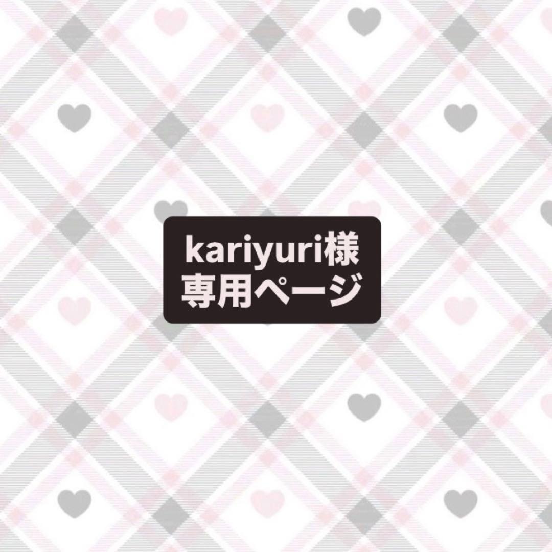 神代類缶バッジ8個セット