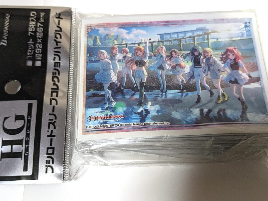 新品未開封 学園アイドルマスター スリーブプレイマット等サプライ全種セット