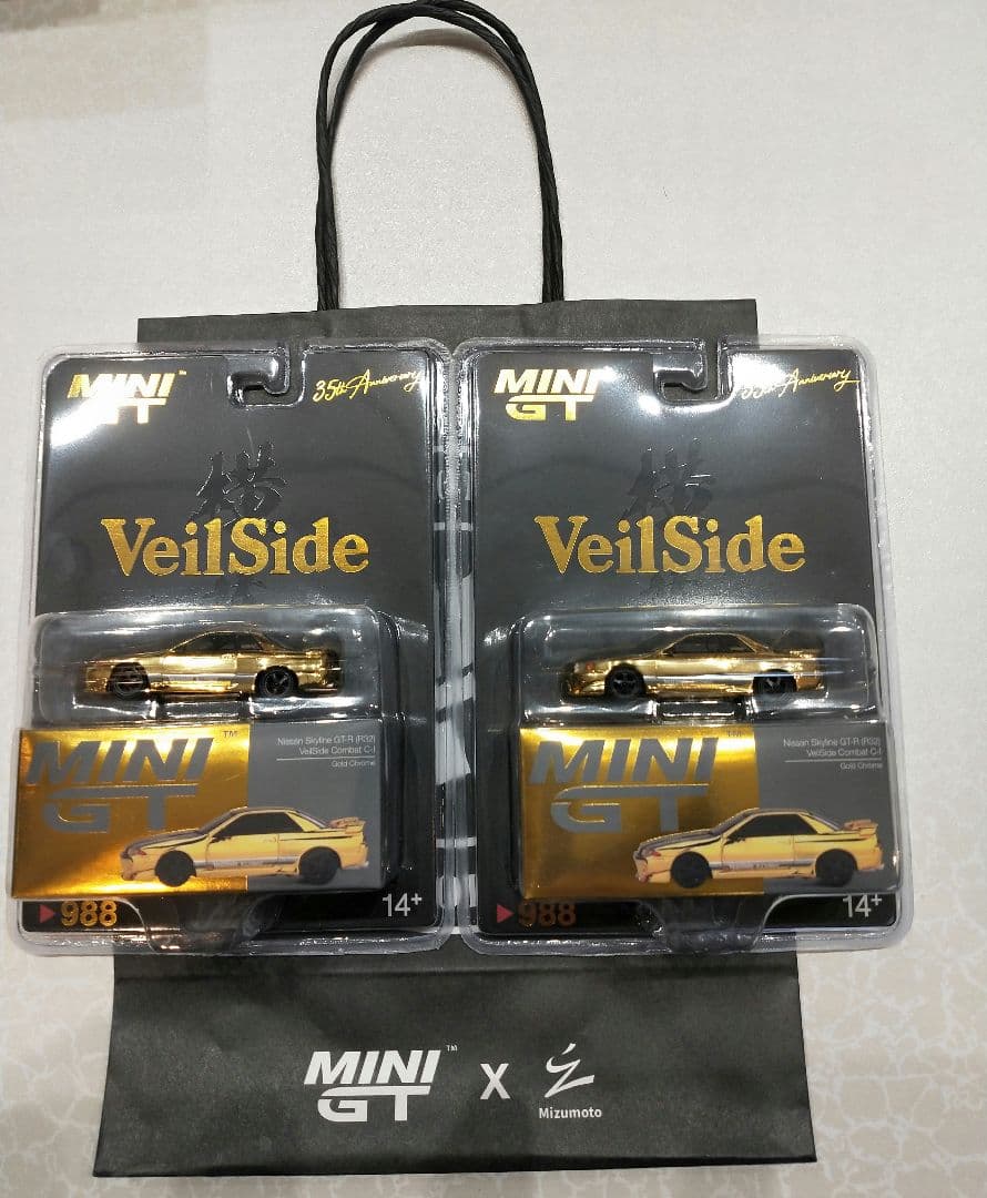 Mini GT VeilSide Model 限定モデル 2台