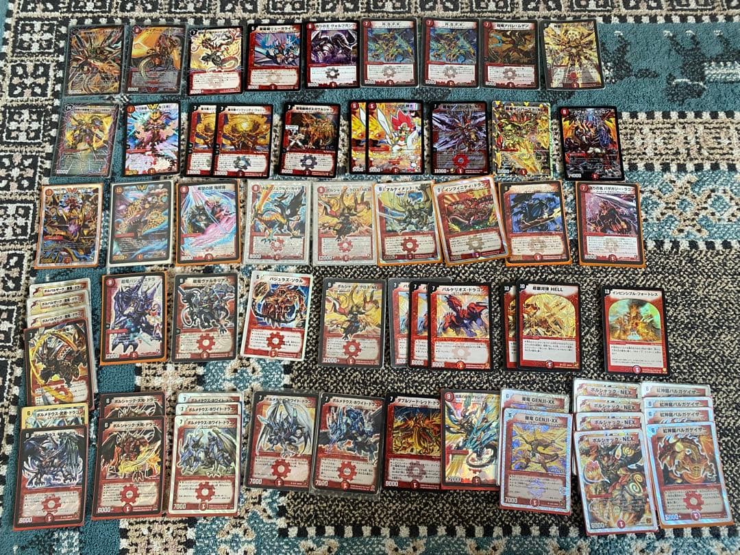 デュエルマスターズ引退品 デュエマ引退品