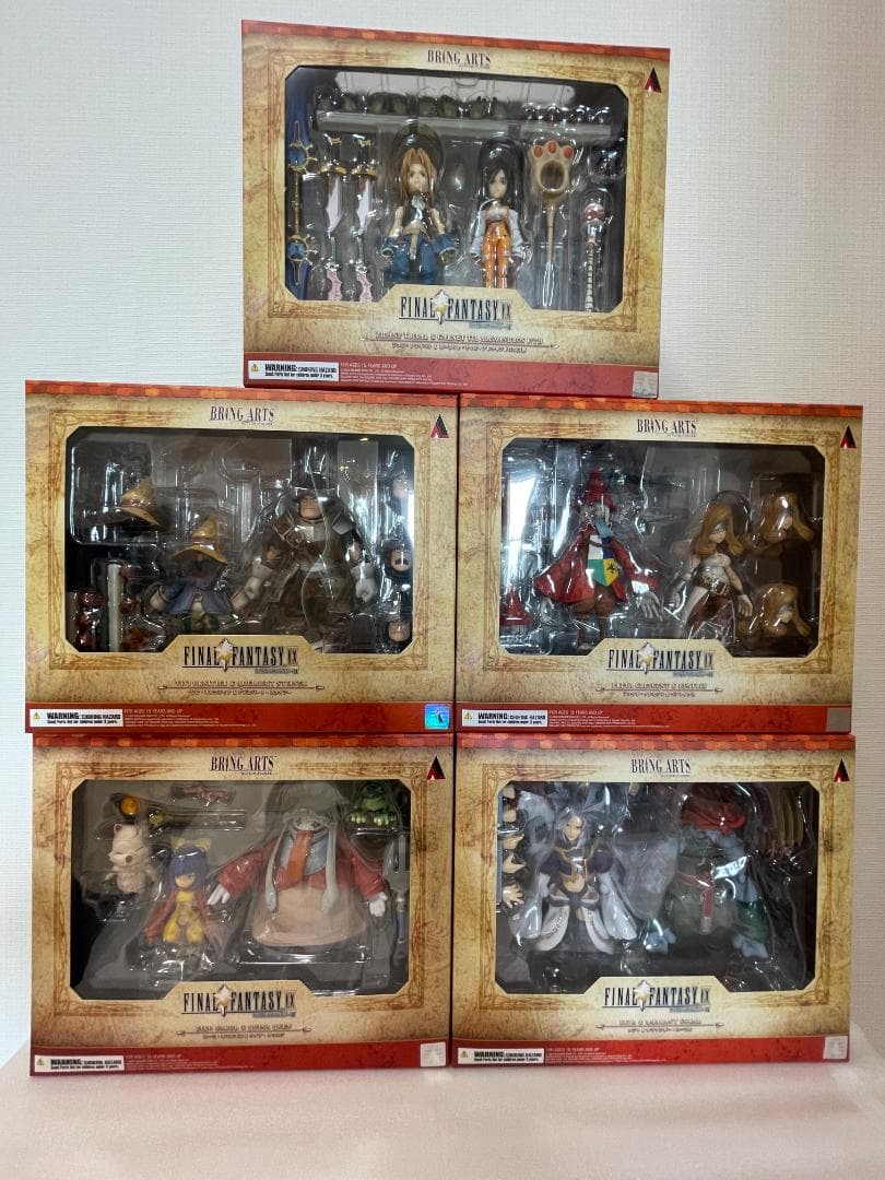 FF9 ブリングアーツ 全5種セット 未開封品 コンプリート 国内正規品