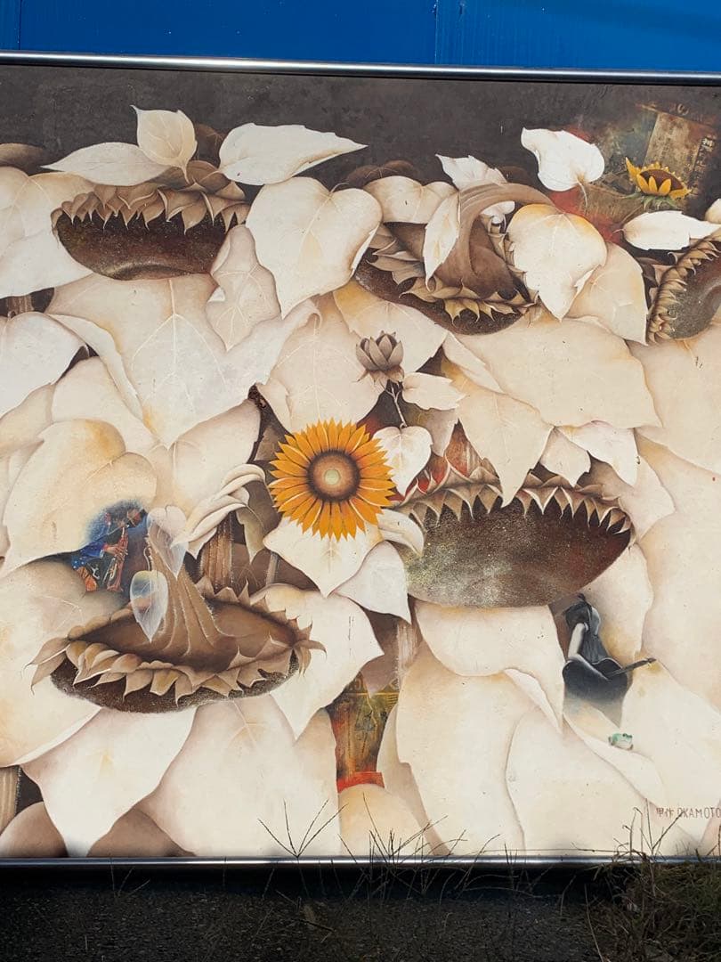 日本画 花と葉のアート