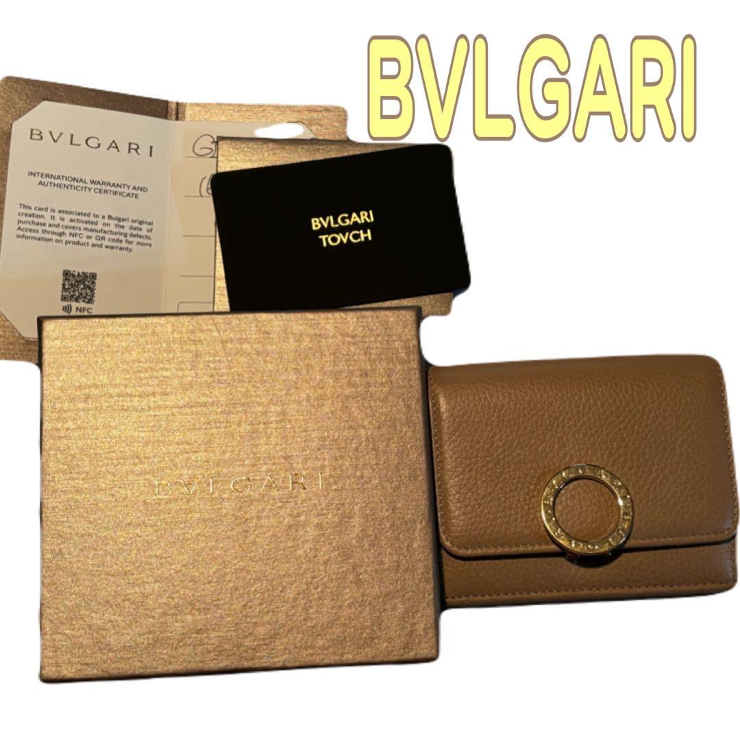 BVLGARI 折りたたみウォレット