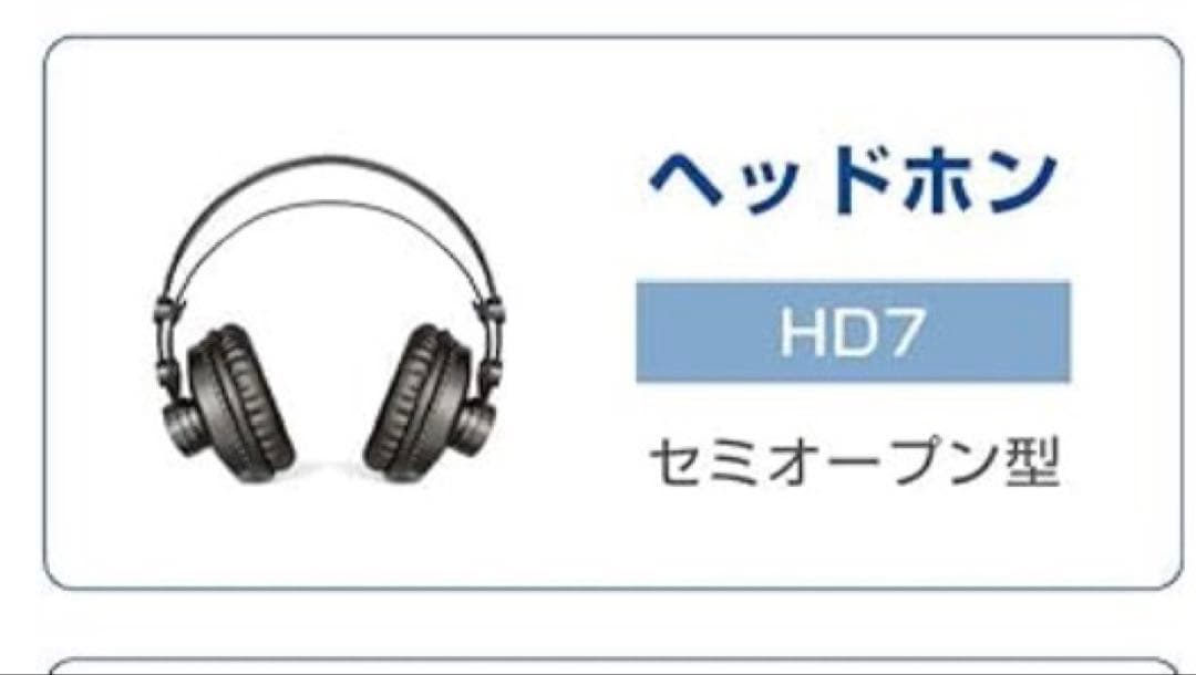 PreSonus AudioBox Two レコーディング機材