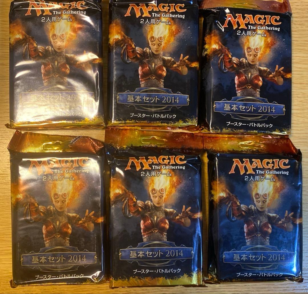 mtg 基本セット2014 ブースター•バトルパック　6個