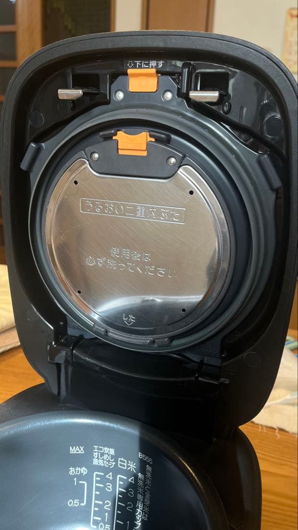 象印 圧力IH炊飯ジャー 炎舞炊き NW-ES07