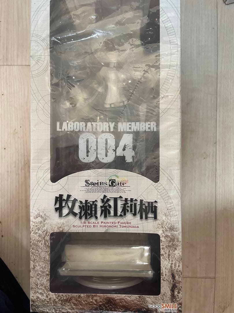 シュタゲ　グッスマ　フィギュア