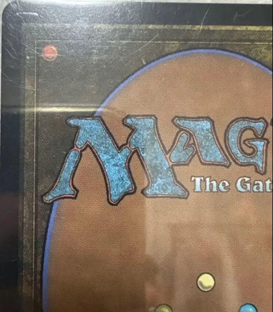 大召喚士、ユウナ サージ MTG FF Magic: The Gathering