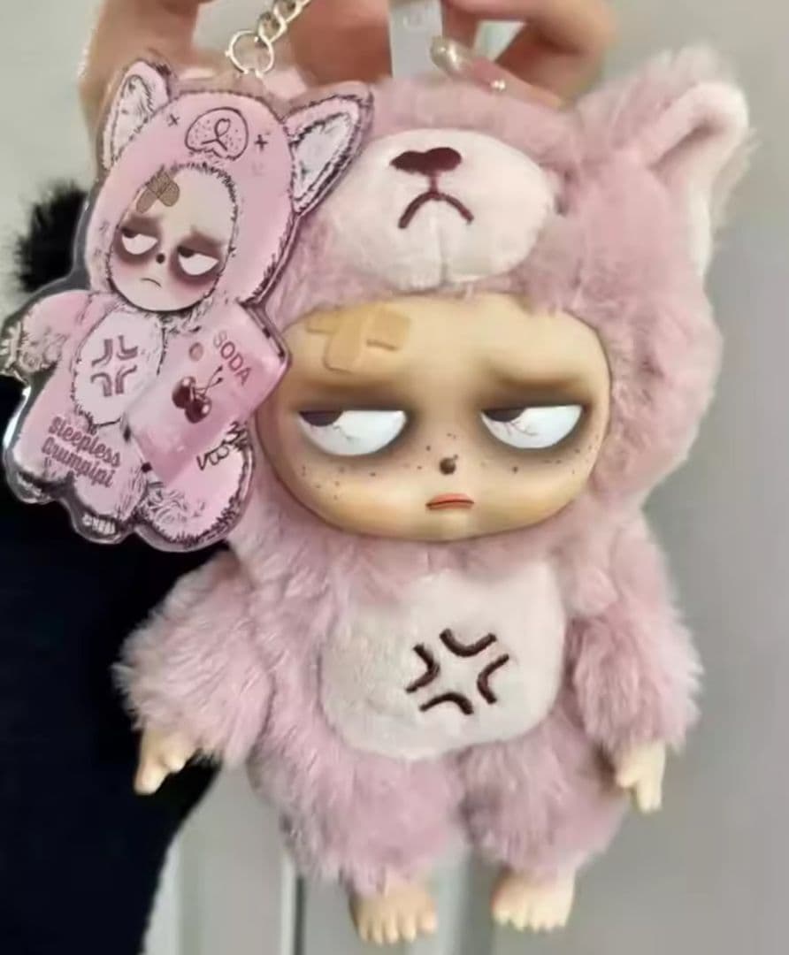Sleepless Grumpipi 不眠暴走　グランピピ　ぬいぐるみ（コンプ）