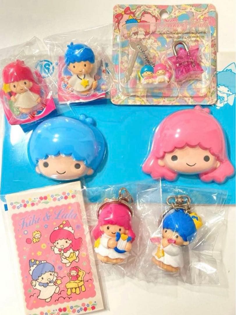 サンリオ　キキララ　リトルツインスターズ　平成　レトロ　当時物　レア