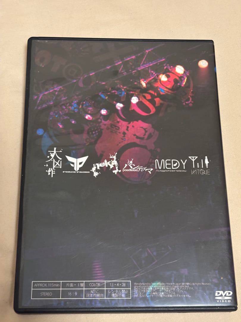 ミュージック TEARS OF TODAY @ SHIBUYA O-EAST LIVE DVD