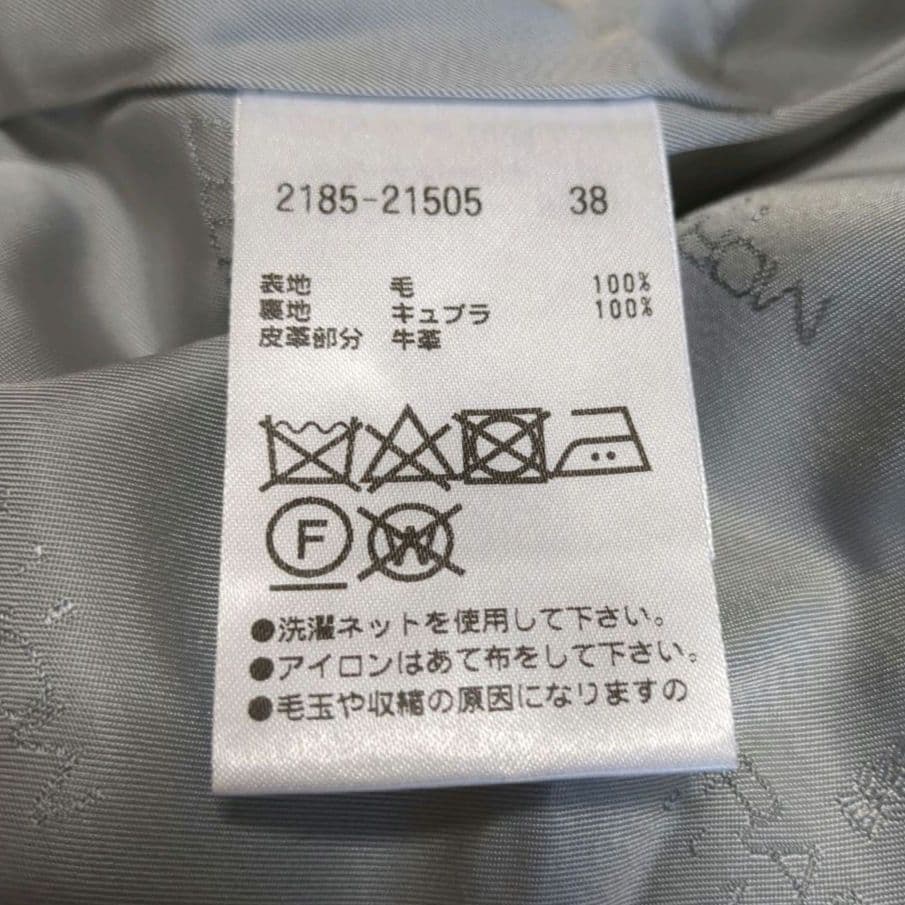 専用極美品✨MORABITO BLANC チェスターコート グレンチェック