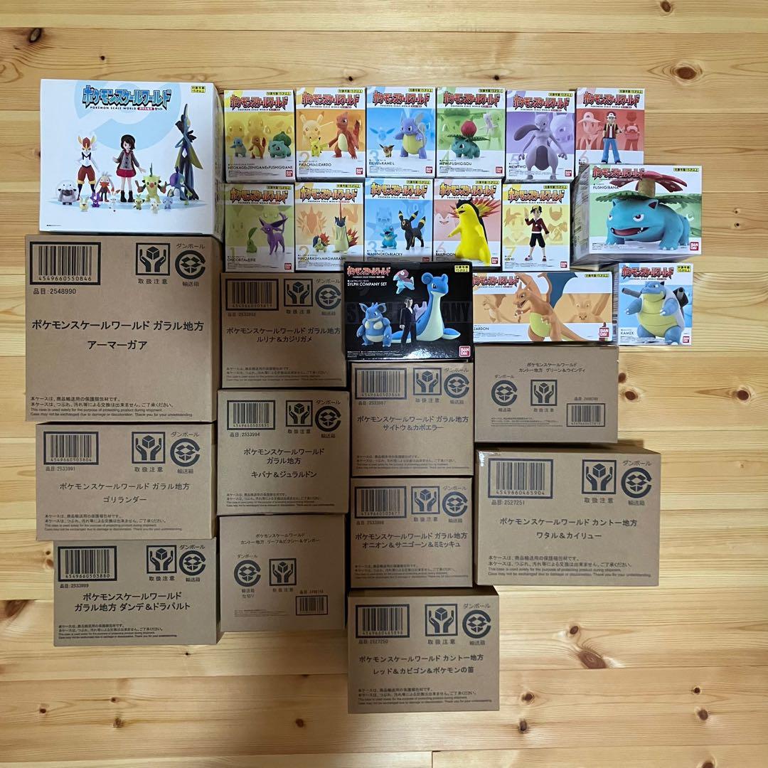 【未開封】ポケモンスケールワールド　まとめ売り