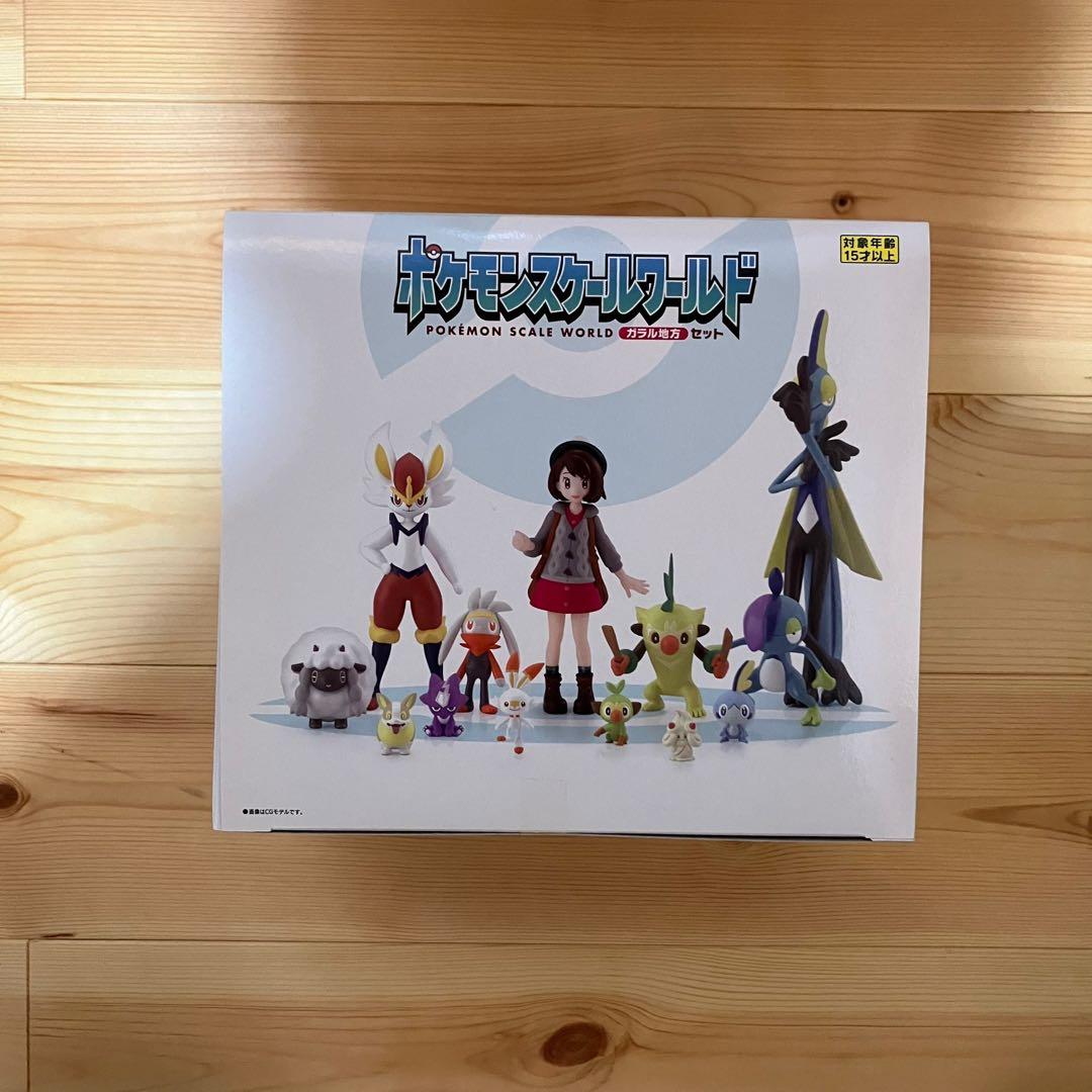 【未開封】ポケモンスケールワールド　まとめ売り