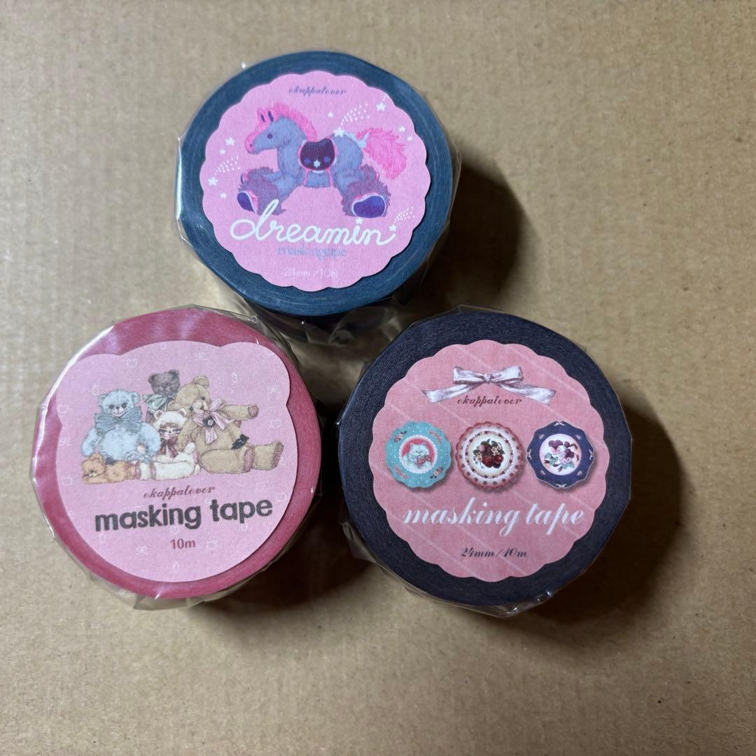 オカッパラバーさん　マスキングテープ　セット　A