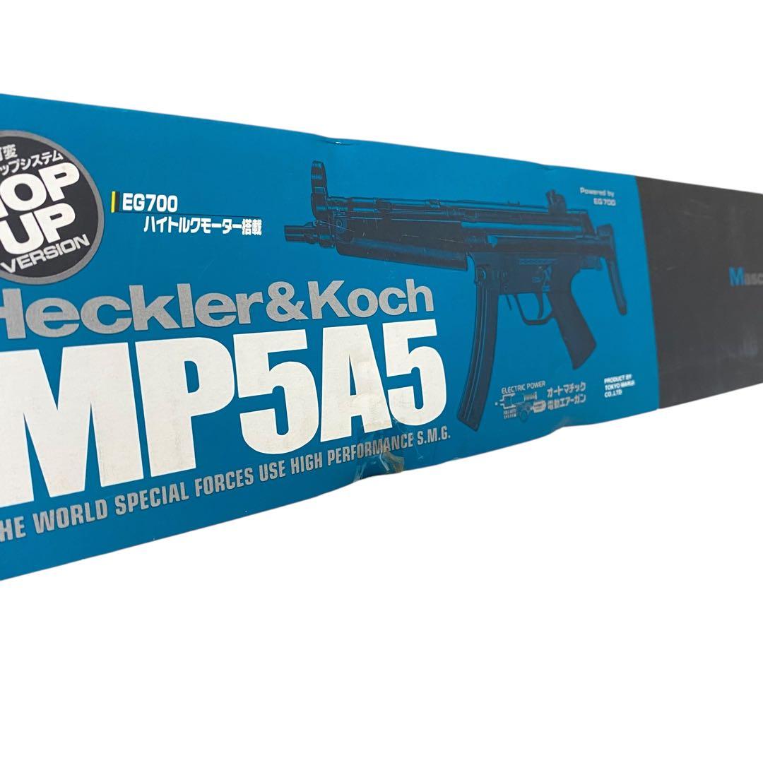 未使用品 東京マルイ 電動ガン MP5A5 ヘッケラー＆コック
