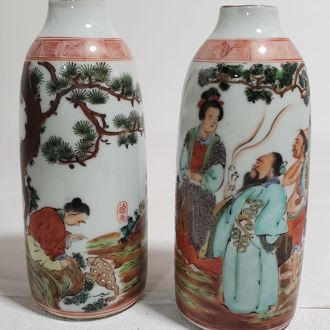 渋草色絵徳利 徳丸銘 ２本