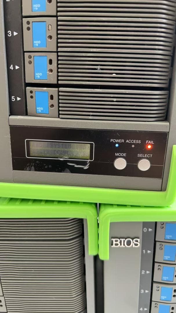 BIOS BR256B3 2.5\" RAID5/6 ディスクアレイ HDD無し