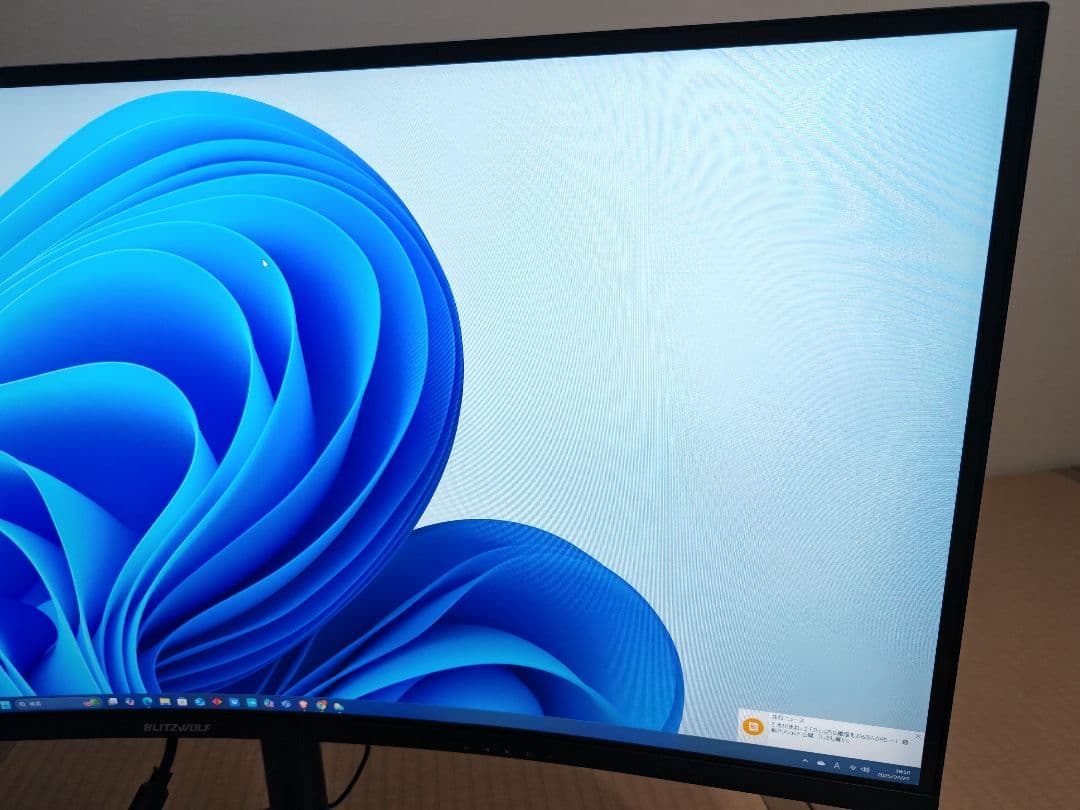 blitzwolf bw-gm3 34インチ　曲面モニター　期間限定お値下中！