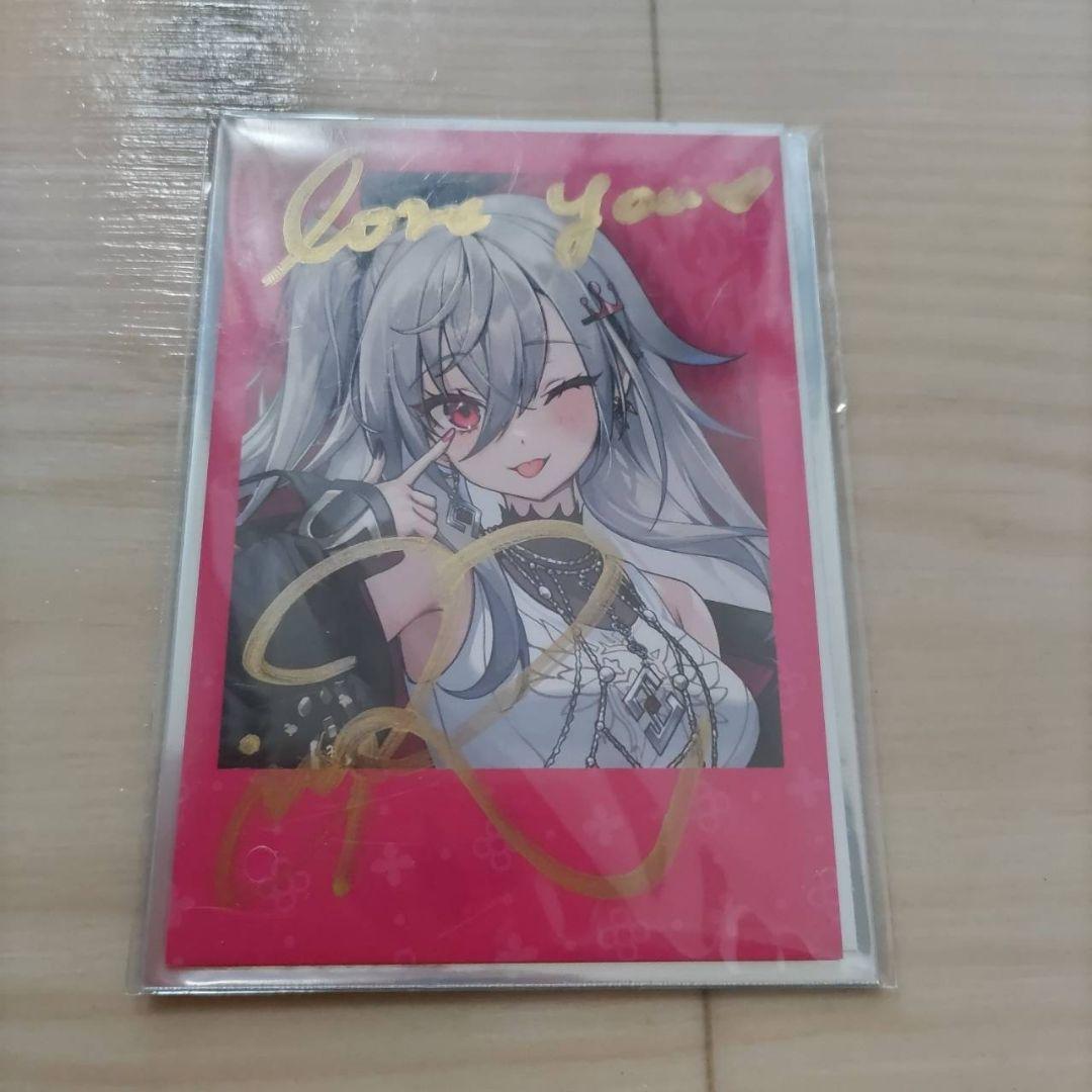 響咲リオナ 誕生日記念 2025 ホロライブ 直筆サイン チェキ風カード